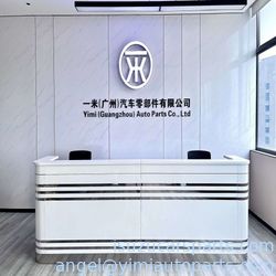 China Yimi (Guangzhou) Automotive Parts Co, Ltd Perfil da companhia