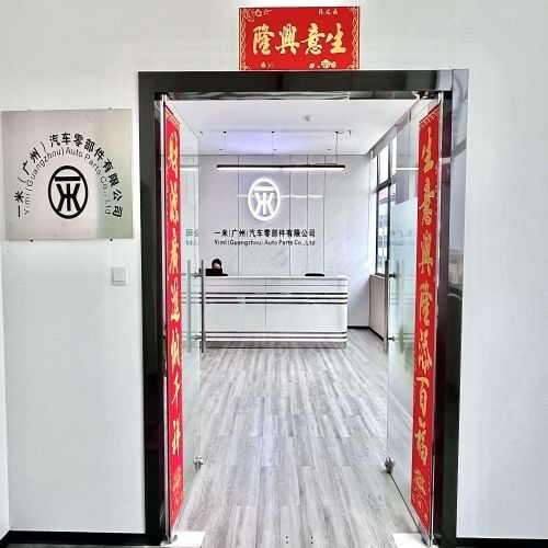 Yimi (Guangzhou) Automotive Parts Co, Ltd