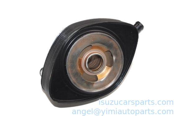 ÓLEO DO ASM DO REFRIGERADOR ISUZU NPR 4JG2 8971447160