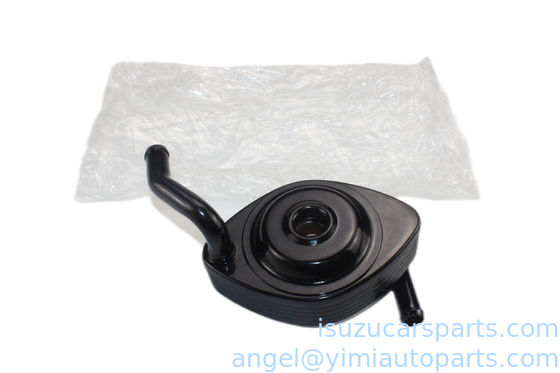 ISUZU TFR55 4JB1 COOLER ASM OIL 8971003120