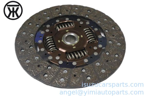ISUZU UBS25 NPR57 DISC CLUTCH