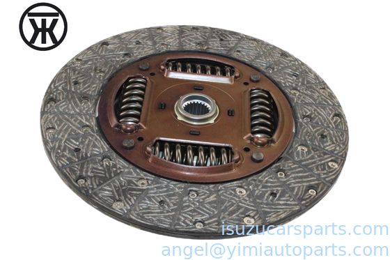 ISUZU MUXMT4*4 DISC CLUTCH
