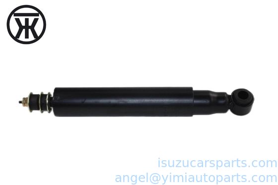 ISUZU NKR ASSORBER ASM SHOCK FRT 8971600820 8972536051 (em inglês)