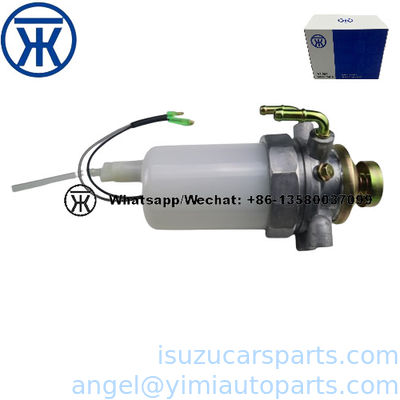 ISUZU TFR C223 Separador de óleo e água 5132002201