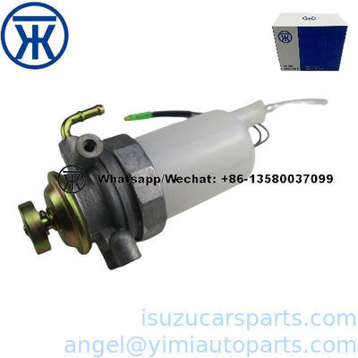 ISUZU TFR C223 Separador de óleo e água 5132002201
