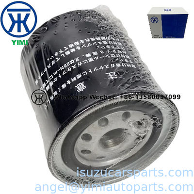ISUZU 4JA1 Grelha diesel 8979169930 8944489841